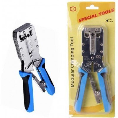 Інструмент обтискний НS-2810R || 6р4с, 8p8c 6e , код: 1400063 у категорії ОБЖИМНИЙ ІНСТРУМЕНТ – Купити зараз! Зображення Інструмент обтискний НS-2810R || 6р4с, 8p8c 6e у категорії ОБЖИМНИЙ ІНСТРУМЕНТ