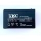 Акумулятор 12V*7.2Ah UKC RB-FM