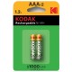 Акумулятор Kodak AAA NiMH 1000 mAh