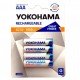 R03 AAA 1050mAh/B2 YOKOHAMA Ni-MH R03 AAA 1050mAh/B2 YOKOHAMA Ni-MH
