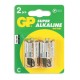 Батарейка LR14 (C) GP SUPER ALKALINE 1x2 Батарейка LR14 (C) GP SUPER ALKALINE 1x2