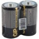 R20 (D) GP supercell 13S 1x2 || Батарейка R20 (D) GP supercell 13S 1x2 || Батарейка