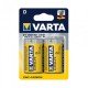R20 (D) VARTA SuperLife 1x2 || Батарейка R20 (D) VARTA SuperLife 1x2 || Батарейка