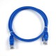 Кабель патч-корд 1.5м.(синій)
