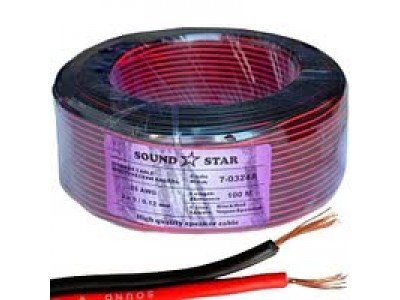 Зображення Кабель живлення 2х0.35мм CCA червоно-чорний у категорії КАБЕЛЬ ЖИВЛЕННЯ (DC 12V)