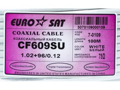 Зображення Кабель ТВ RG-6+96/6.8 (Мідь)  EUROSAT (100m) білий у категорії Телевізійний кабель