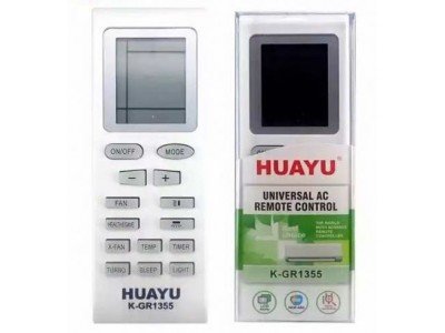 Зображення Пульт для кондиціонера Сooper&Hunter K-GR1355 у категорії УНІВЕРСАЛЬНІ ПУЛЬТИ ДО КОНДИЦІОНЕРІВ