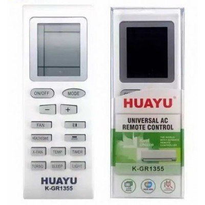 Зображення Пульт для кондиціонера Сooper&Hunter K-GR1355 у категорії УНІВЕРСАЛЬНІ ПУЛЬТИ ДО КОНДИЦІОНЕРІВ