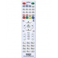 Пульт універсальний HL-1340E || Learning Пульт універсальний HL-1340E || Learning