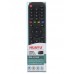 Зображення Пульт RM-L1665 || HISENSE у категорії ПУЛЬТИ УНІВЕРСАЛЬНІ
