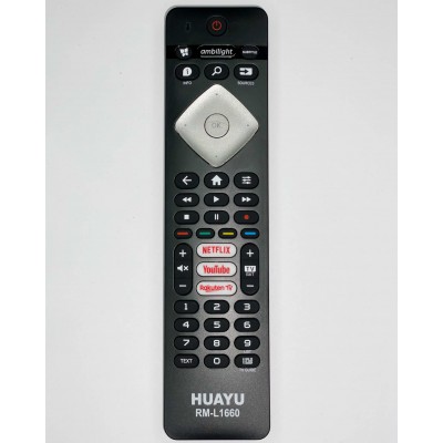 Зображення Пульт RM-L1660 || TV PHILIPS у категорії Philips