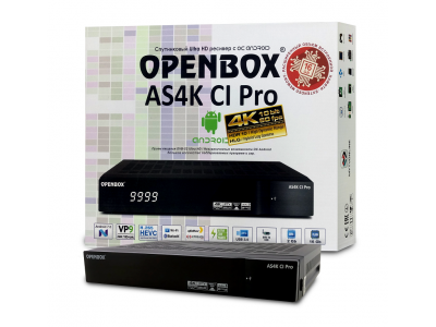 Зображення Тюнер Openbox AS4K CI Pro у категорії Супутникові тюнера