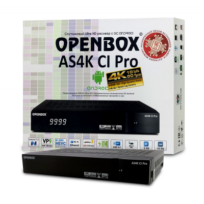Тюнер Openbox AS4K CI Pro