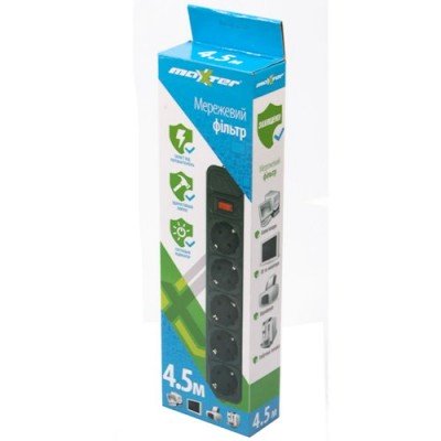 Зображення Фільтр мережевий Maxxter SPM5-G-15B 5 розеток 10A 4.5 метри (чорний) у категорії ФІЛЬРИ МЕРЕЖЕВІ