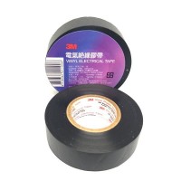 Ізострічка 3М червона || 0.13мм*19мм.,20м Ізострічка 3М червона || 0.13мм*19мм.,20м