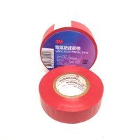 Ізострічка 3М червона || 0.13мм*19мм.,20м Ізострічка 3М червона || 0.13мм*19мм.,20м
