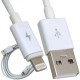 Шнур штекер USB А - штекер Iphone, Ø3мм, 2м, білий Шнур штекер USB А - штекер Iphone, Ø3мм, 2м, білий