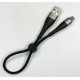 Шнур micro USB Borofone BX32 сітка чорний 0.25 метра Шнур micro USB Borofone BX32 сітка чорний 0.25 метра