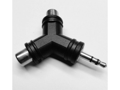 Перехідник штекер 3.5 стерео - 2 гнізда RCA