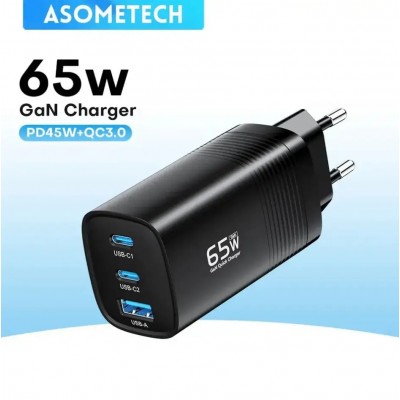 Зарядний пристрій ASOMETECH GaN 65W , код: 0304011 у категорії ЗАРЯДНІ ПРИСТРОЇ – Купити зараз! Зображення Зарядний пристрій ASOMETECH GaN 65W у категорії ЗАРЯДНІ ПРИСТРОЇ