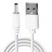 Зображення Шнур USB-А - DC 3.5х1.35мм  || білий 1.0м у категорії USB