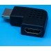 Перехідник гніздо HDMI - штекер 90° || кутовий , код: 3111006 у категорії HDMI - ПЕРЕХІДНИКИ – Купити зараз! Зображення Перехідник гніздо HDMI - штекер 90° || кутовий у категорії HDMI - ПЕРЕХІДНИКИ