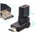 Перехідник гніздо HDMI - HDMI || поворотний gold , код: 3111008 у категорії HDMI - ПЕРЕХІДНИКИ – Купити зараз! Зображення Перехідник гніздо HDMI - HDMI || поворотний gold у категорії HDMI - ПЕРЕХІДНИКИ