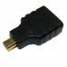 Зображення Перехідник гніздо HDMI - штекер micro HDMI у категорії HDMI - ПЕРЕХІДНИКИ