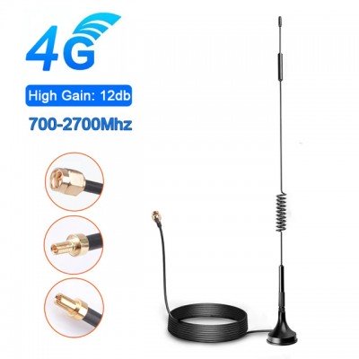 Зображення Антена магнітна GSM 3G 4G || +12db SMA plug у категорії ОБЛАДНАННЯ ДЛЯ GSM, 3G, 4G CDMI
