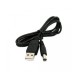 Шнур USB-А   DC 2,5х5,5мм  0,5 метра