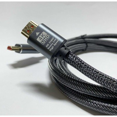 Кабель HDMI - HDMI GOLD V-2.0 коробка 5 м , код: 5404005 у категорії Шнури – Купити зараз! Зображення Кабель HDMI - HDMI GOLD V-2.0 коробка 5 м у категорії Шнури
