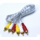 Шнур 3RCA - 3RCA white || 1,5 метра Шнур 3RCA - 3RCA white || 1,5 метра