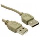 Шнур USB штекер А - штекер А || V2.0 4.5мм сірий 3.0 метра