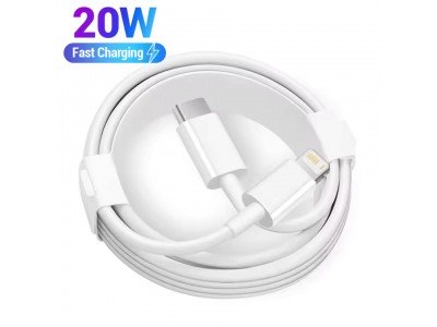 Зображення Кабель Type-C - Lighting Iphone || Fast Charger write 20W у категорії Шнур Type-C