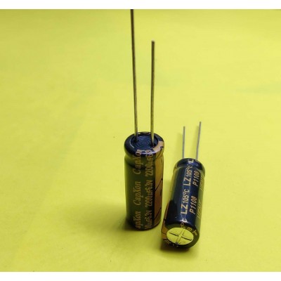 Зображення 2200мкф 6.3в 105С || конденсатор 8x21 у категорії КОНДЕНСАТОРИ