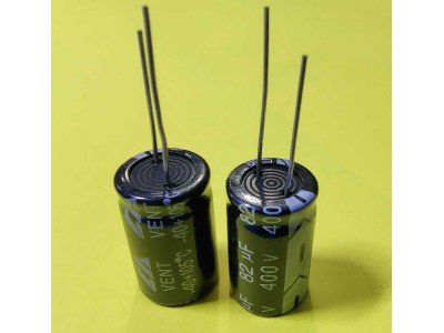 Зображення 82мкф 400в 105&deg;C || конденсатор 16x27 SD у категорії КОНДЕНСАТОРИ