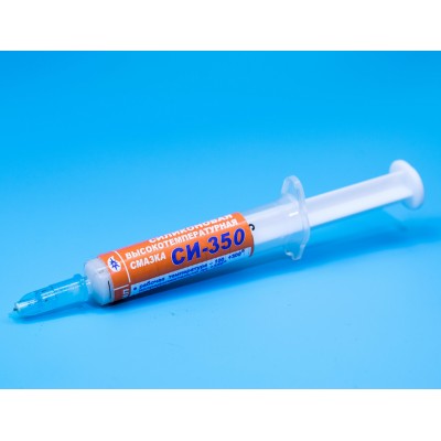 Зображення Силіконове мастило СІ-350 2 мл у категорії СИЛІКОНОВЕ МАСТИЛО
