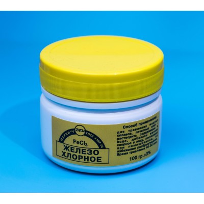 Зображення Хлорне залізо сухе 100 грам у категорії Хімія