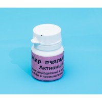 Жир паяльний || активний 20грам