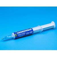 Силіконове термостійке мастило СІ-180 (60-180°С) 2мл.