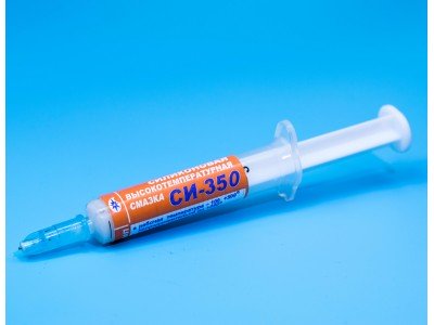 Зображення Силіконове мастило СІ-350 2 мл у категорії СИЛІКОНОВЕ МАСТИЛО