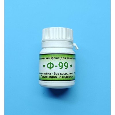 Зображення Флюс-паста F-99 у категорії Хімія