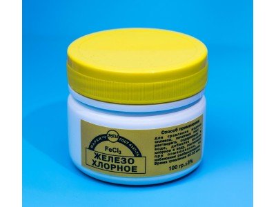 Зображення Хлорне залізо сухе 100 грам у категорії Хімія