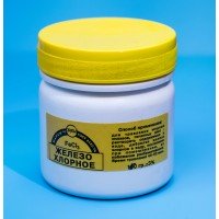Хлорне залізо (сухе 150г.)
