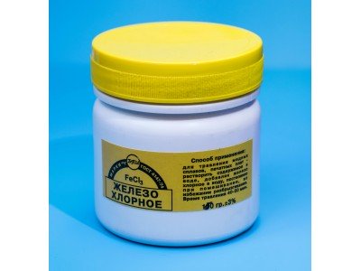 Зображення Хлорне залізо (сухе 150г.) у категорії Хімія