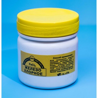 Зображення Хлорне залізо (сухе 150г.) у категорії Хімія