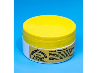 Зображення Хлорне залізо сухе 50 грам у категорії Хімія