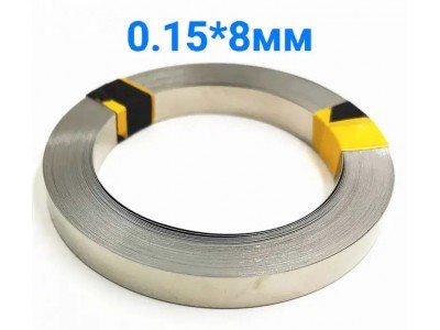Зображення Нікелева стрічка 0.15х8 мм 5 метрів у категорії Ізострічка