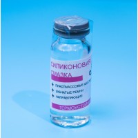 Силіконове мастило (рожеве) 10мл.