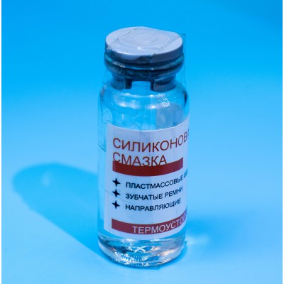 Зображення Силіконове мастило (червоне) 10мл у категорії СИЛІКОНОВЕ МАСТИЛО